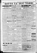 giornale/RAV0212404/1942/Aprile/16