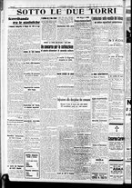 giornale/RAV0212404/1942/Aprile/20