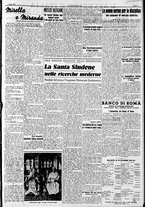 giornale/RAV0212404/1942/Aprile/3