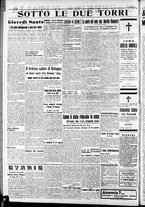 giornale/RAV0212404/1942/Aprile/6
