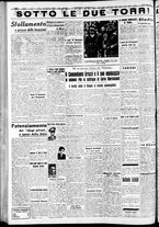 giornale/RAV0212404/1942/Dicembre/14
