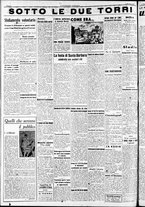 giornale/RAV0212404/1942/Dicembre/18