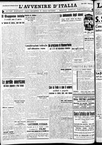 giornale/RAV0212404/1942/Dicembre/29
