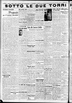 giornale/RAV0212404/1942/Dicembre/6