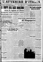 giornale/RAV0212404/1942/Febbraio/15