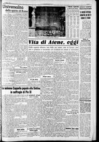 giornale/RAV0212404/1942/Febbraio/39