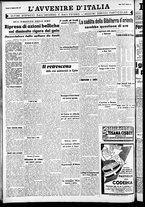 giornale/RAV0212404/1942/Febbraio/44