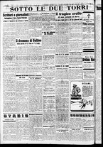 giornale/RAV0212404/1942/Febbraio/8