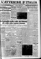 giornale/RAV0212404/1942/Febbraio/89