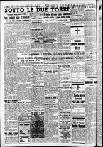 giornale/RAV0212404/1942/Febbraio/90