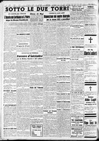 giornale/RAV0212404/1942/Gennaio/12