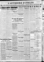 giornale/RAV0212404/1942/Gennaio/14