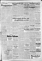 giornale/RAV0212404/1942/Gennaio/3
