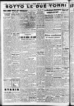 giornale/RAV0212404/1942/Giugno/2