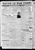 giornale/RAV0212404/1942/Luglio/10