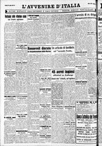 giornale/RAV0212404/1942/Luglio/109