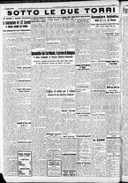 giornale/RAV0212404/1942/Luglio/14
