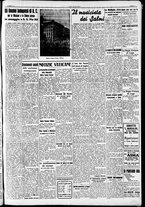 giornale/RAV0212404/1942/Luglio/3