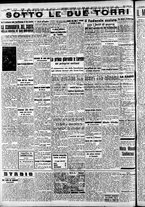 giornale/RAV0212404/1942/Luglio/41
