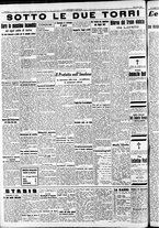 giornale/RAV0212404/1942/Luglio/51
