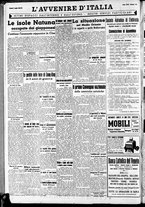 giornale/RAV0212404/1942/Luglio/8