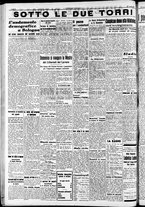 giornale/RAV0212404/1942/Luglio/81
