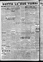 giornale/RAV0212404/1942/Luglio/85
