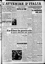 giornale/RAV0212404/1942/Maggio/1