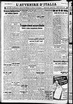 giornale/RAV0212404/1942/Maggio/100
