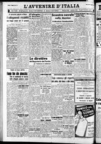 giornale/RAV0212404/1942/Maggio/26