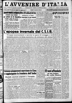 giornale/RAV0212404/1942/Maggio/27