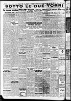 giornale/RAV0212404/1942/Maggio/72