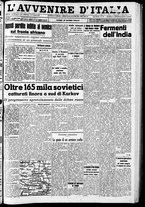 giornale/RAV0212404/1942/Maggio/97