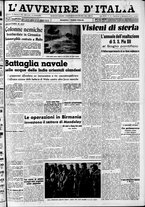 giornale/RAV0212404/1942/Marzo/1
