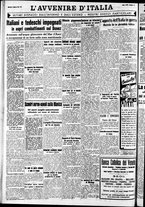 giornale/RAV0212404/1942/Marzo/10