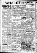giornale/RAV0212404/1942/Marzo/12
