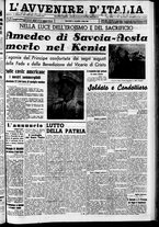 giornale/RAV0212404/1942/Marzo/15