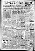giornale/RAV0212404/1942/Marzo/16