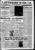 giornale/RAV0212404/1942/Marzo/23