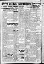 giornale/RAV0212404/1942/Marzo/38