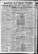 giornale/RAV0212404/1942/Marzo/42