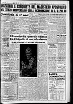 giornale/RAV0212404/1942/Marzo/43