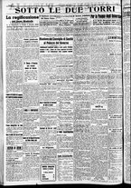 giornale/RAV0212404/1942/Marzo/46