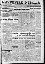 giornale/RAV0212404/1942/Marzo/49