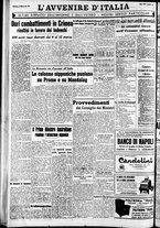 giornale/RAV0212404/1942/Marzo/57
