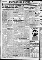 giornale/RAV0212404/1942/Marzo/65