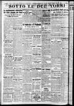 giornale/RAV0212404/1942/Marzo/71