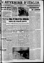 giornale/RAV0212404/1942/Marzo/74