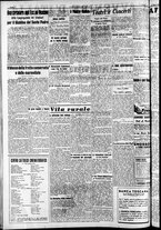 giornale/RAV0212404/1942/Marzo/75