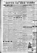 giornale/RAV0212404/1942/Marzo/8